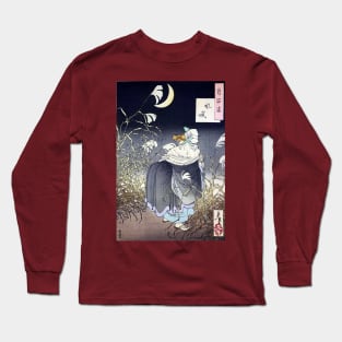 Japanese Fox Long Sleeve T-Shirt